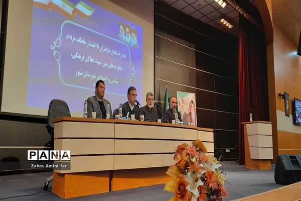 دیدار استاندار مازندران  با مردم شهرستان نور