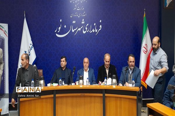 کارگروه تسهیل و رفع موانع تولید استان مازندران