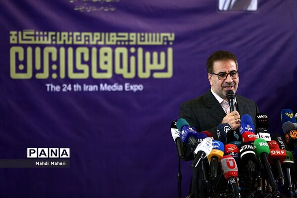 مراسم افتتاح بیست و چهارمین نمایشگاه رسانه‌های ایران