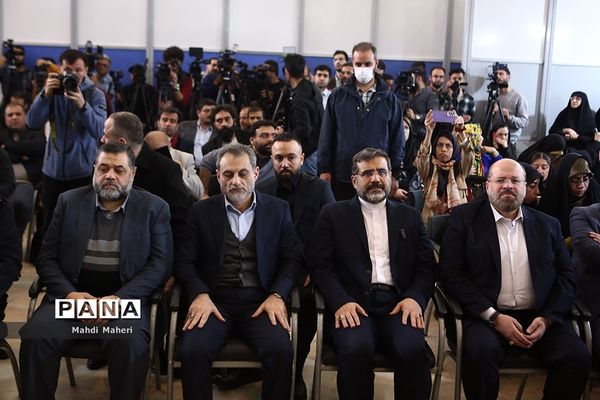 مراسم افتتاح بیست و چهارمین نمایشگاه رسانه‌های ایران