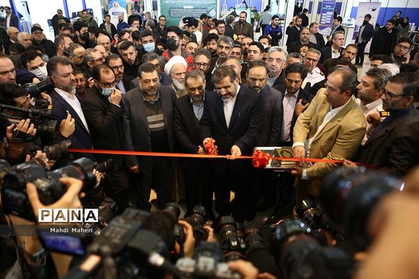 مراسم افتتاح بیست و چهارمین نمایشگاه رسانه‌های ایران