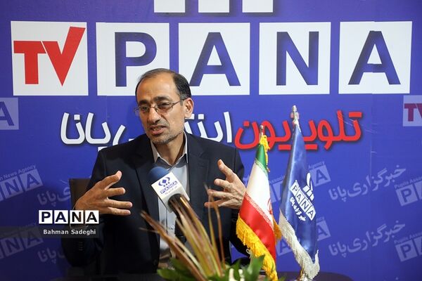 بیست‌و‌چهارمین نمایشگاه رسانه‌های ایران