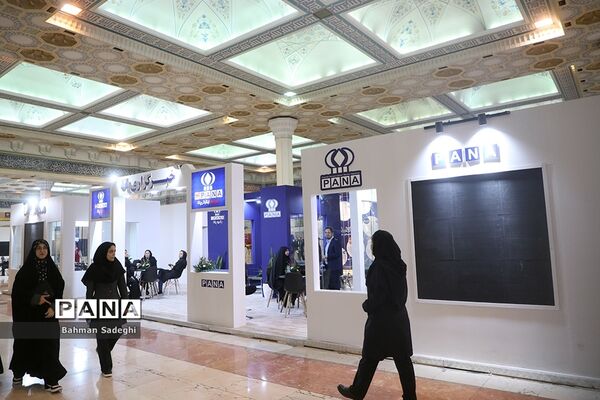 بیست‌و‌چهارمین نمایشگاه رسانه‌های ایران