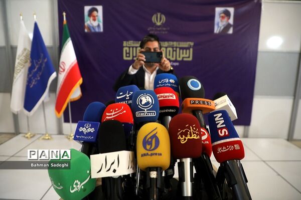 نشست خبری ‌سخنگوی شورای نگهبان در نمایشگاه مطبوعات