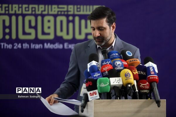 نشست خبری ‌سخنگوی شورای نگهبان در نمایشگاه مطبوعات