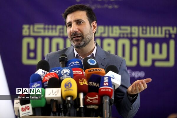 نشست خبری ‌سخنگوی شورای نگهبان در نمایشگاه مطبوعات