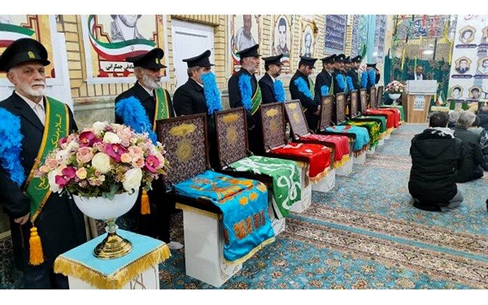 برگزاری یادواره 16 شهید منطقه جمکران