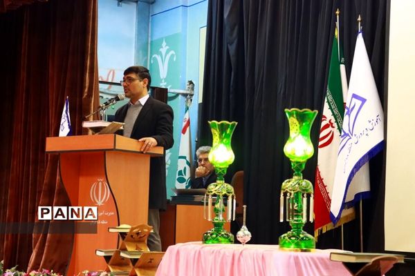 اختتامیه مسابقات قرآن، عترت و نماز منطقه ۱۸