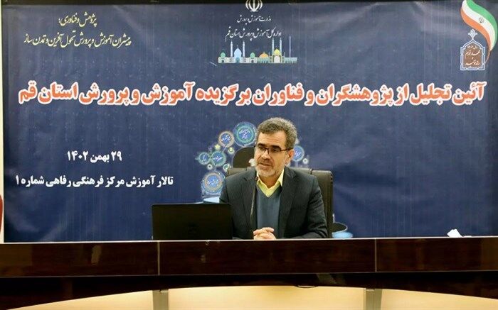 امکان درآمدزایی از فضاهای مدارس به‌زودی عملیاتی خواهد شد