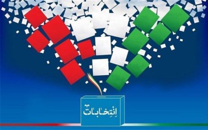 از فرصت خود به عنوان یک ایرانی در انتخابات استفاده می‌کنم و رای می‌دهم/ فیلم