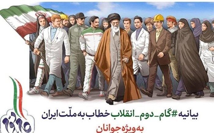 بیانی روشن برای رسیدن به قله ها/ فیلم