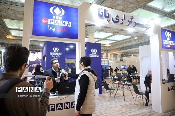 دومین روز بیست‌و‌چهارمین نمایشگاه رسانه‌های ایران