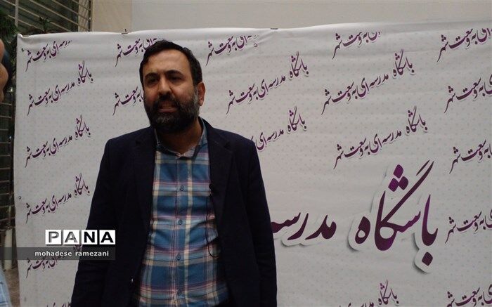 مجموعه همایش های تربیت فرزند توسط میدان داری خود دانش آموزان تحقق می یابد