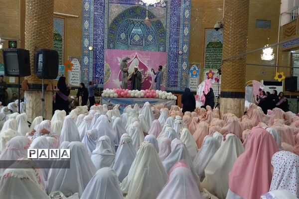 جشن عبادت ۱۰۰۰ نفری دانش‌آموزان دختر شهرستان‌قرچک