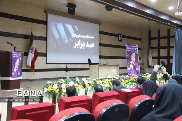 کارگاه آموزشی مربیان لیگ جت مدارس متوسطه اول و دوم خراسان شمالی