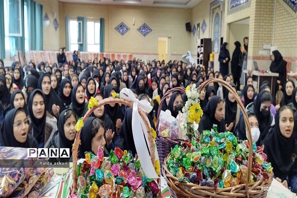 جشن سه‌شنبه های مهدوی و میلاد امام جواد علیه السلام  در مدرسه‌ منتصرین شاهد