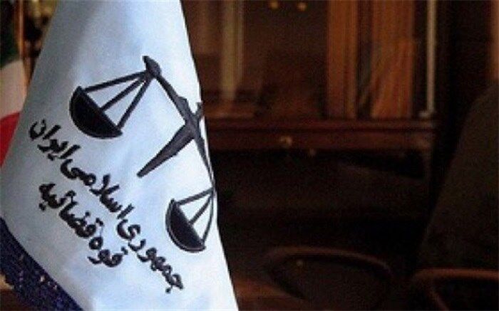 «رائفی‌پور» به دادسرای تهران دعوت شد