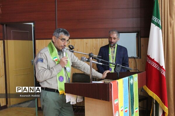 کارگاه آموزشی یاورمربیان پیشتاز در آمل