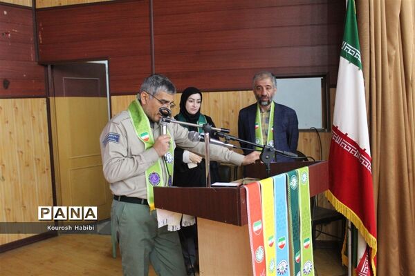 کارگاه آموزشی یاورمربیان پیشتاز در آمل