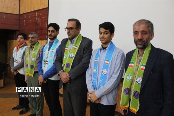 کارگاه آموزشی یاورمربیان پیشتاز در آمل