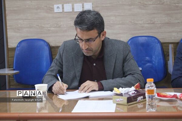 نشست آسیب شناسایی فعالیت‌های پرورشی (میز خدمت) آموزش و پرورش استان بوشهر