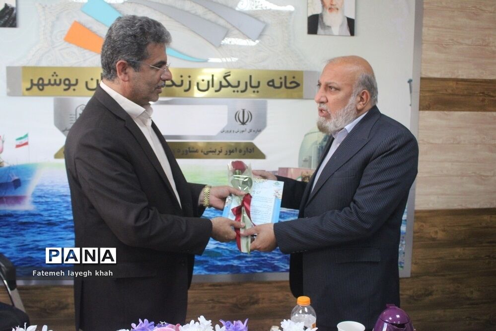 نشست آسیب شناسایی فعالیت‌های پرورشی (میز خدمت) آموزش و پرورش استان بوشهر