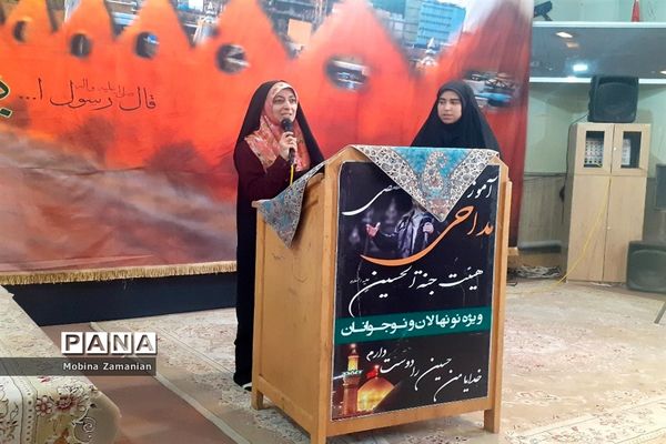 جلسه توجیهی اعتکاف دانش‌آموزی دختران ناحیه شش مشهد مقدس