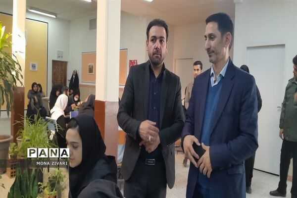 رویداد آخراشه با هدف حمایت از مردمان مظلوم غزه و فلسطین در ناحیه یک بهارستان