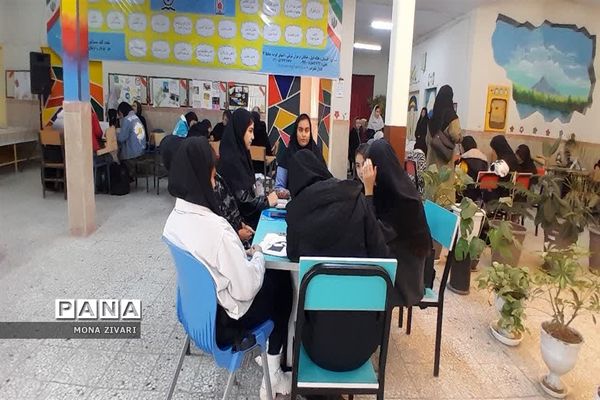 رویداد آخراشه با هدف حمایت از مردمان مظلوم غزه و فلسطین در ناحیه یک بهارستان