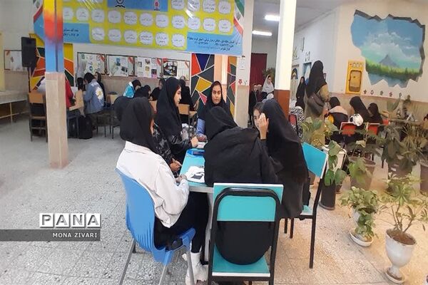 رویداد آخراشه با هدف حمایت از مردمان مظلوم غزه و فلسطین در ناحیه یک بهارستان