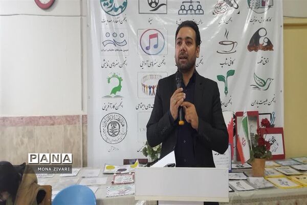رویداد آخراشه با هدف حمایت از مردمان مظلوم غزه و فلسطین در ناحیه یک بهارستان