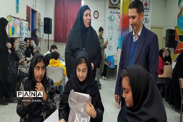 رویداد آخراشه با هدف حمایت از مردمان مظلوم غزه و فلسطین در ناحیه یک بهارستان