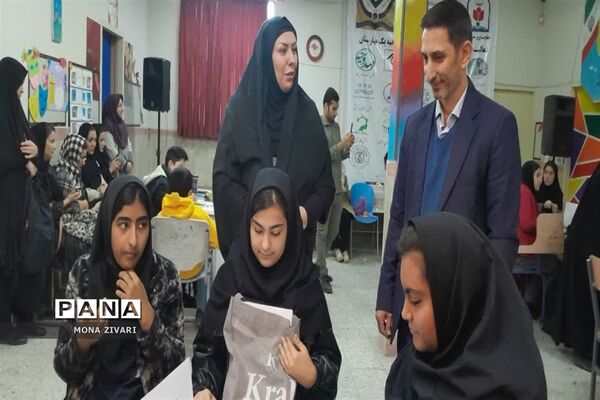 رویداد آخراشه با هدف حمایت از مردمان مظلوم غزه و فلسطین در ناحیه یک بهارستان