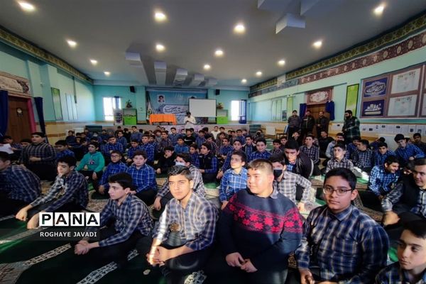 ناظرین طرح درس‌هایی از قرآن در ناحیه یک بهارستان