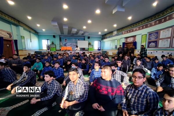 ناظرین طرح درس‌هایی از قرآن در ناحیه یک بهارستان