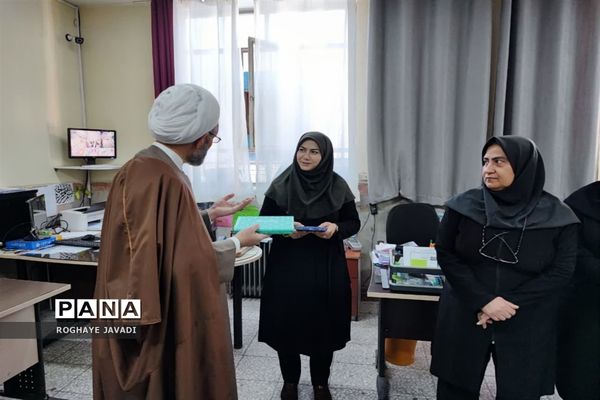 ناظرین طرح درس‌هایی از قرآن در ناحیه یک بهارستان