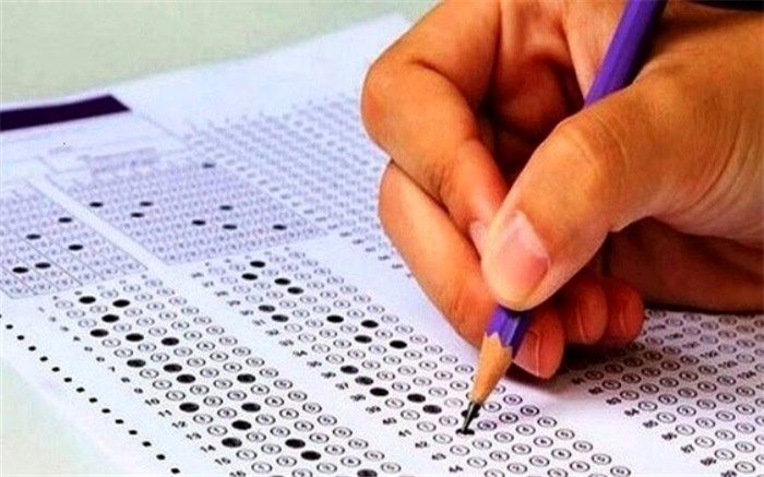 فردا، آغاز ثبت‌نام آزمون‌های علوم‌پایه و پیش‌کارورزی