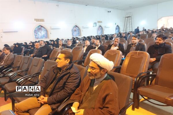نشست جهاد تبیین در آموزش و پرورش بهبهان