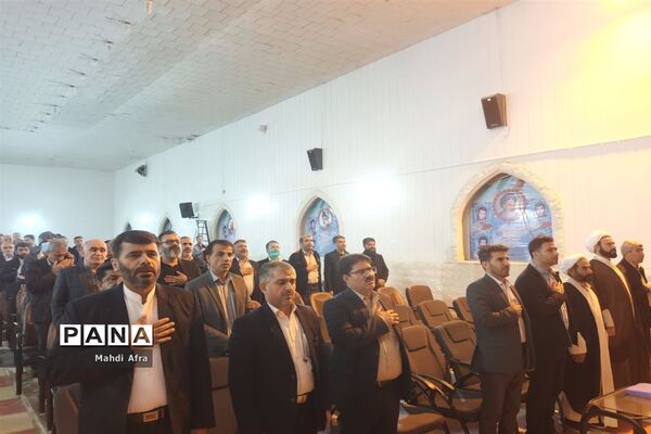 نشست جهاد تبیین در آموزش و پرورش بهبهان
