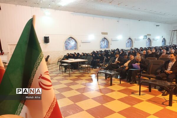 نشست جهاد تبیین در آموزش و پرورش بهبهان