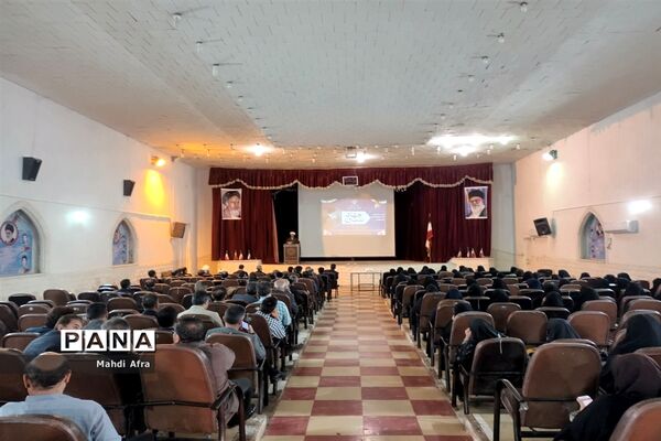 نشست جهاد تبیین در آموزش و پرورش بهبهان