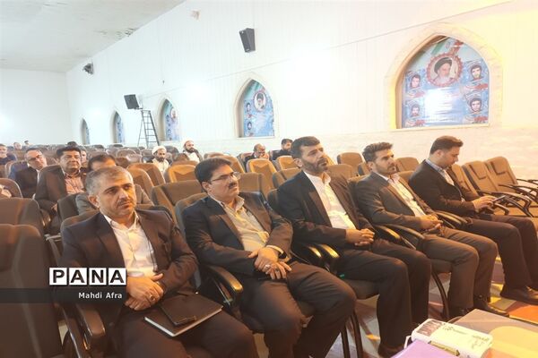 نشست جهاد تبیین در آموزش و پرورش بهبهان
