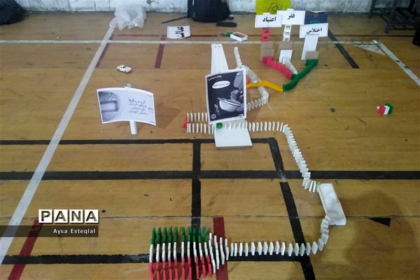 المپیاد بازی‌های فکری رویش دانش‌آموزان پسر دبستانی ناحیه 3 شیراز