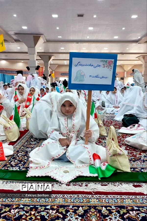 جشن فرشته ها در مصلی امام خمینی(ره ) شهرستان بجنورد