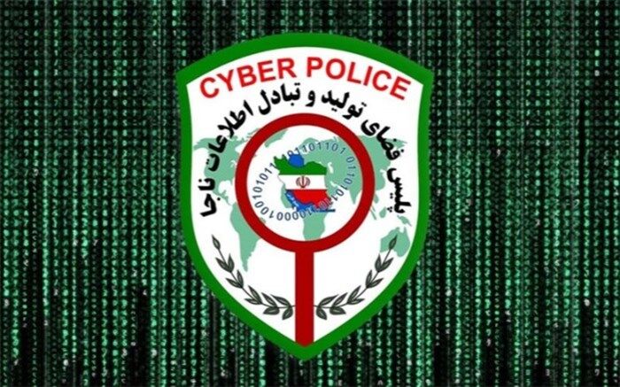 بازداشت پدر و دختر کلاهبردار در پایتخت