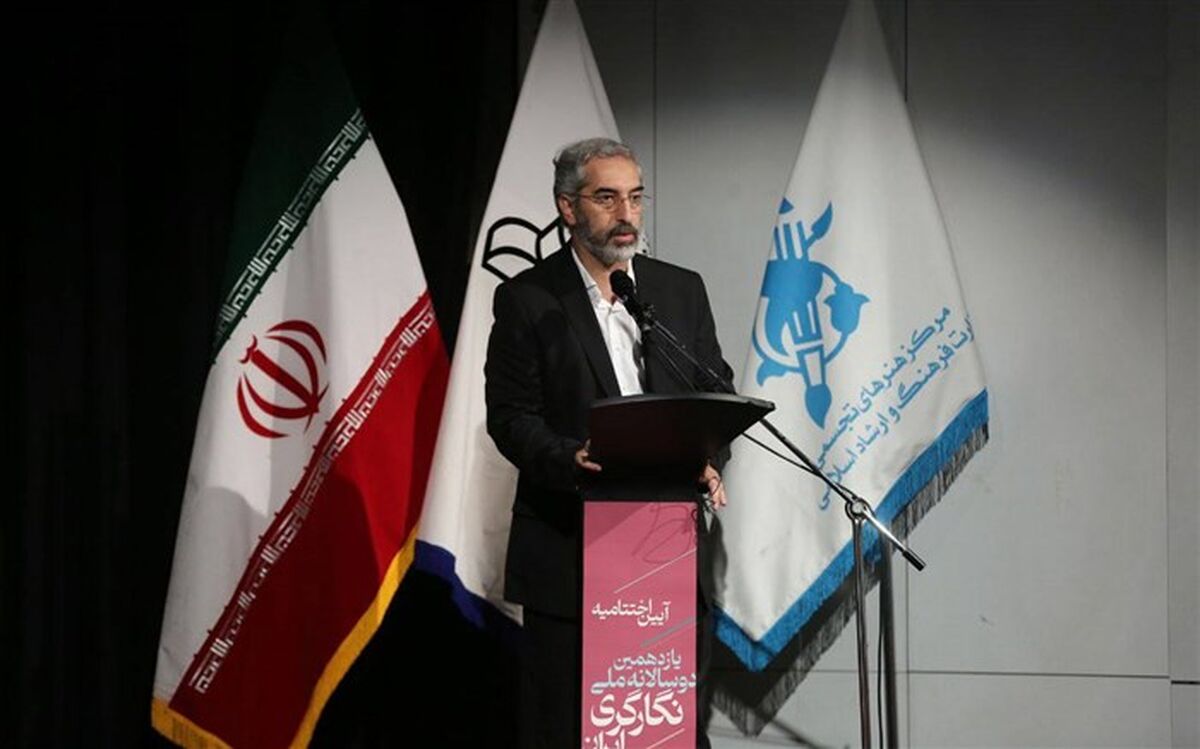 پیام محمود سالاری معاون هنری ارشاد به جشنواره بین‌المللی تئاتر فجر