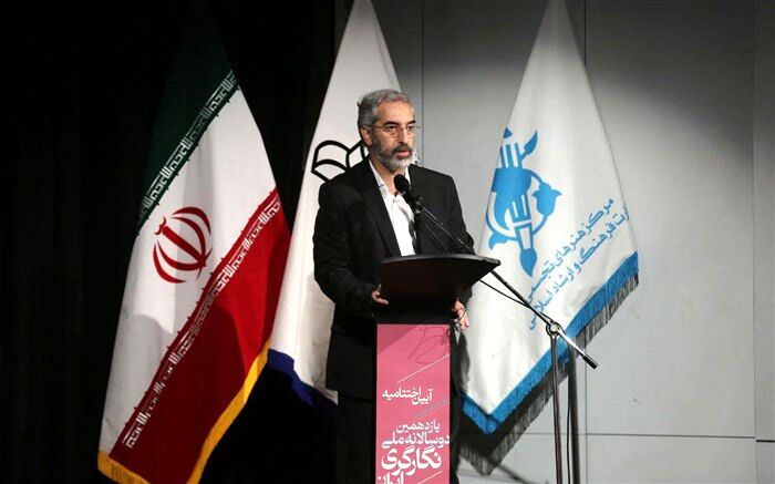 پیام محمود سالاری معاون هنری ارشاد به جشنواره بین‌المللی تئاتر فجر
