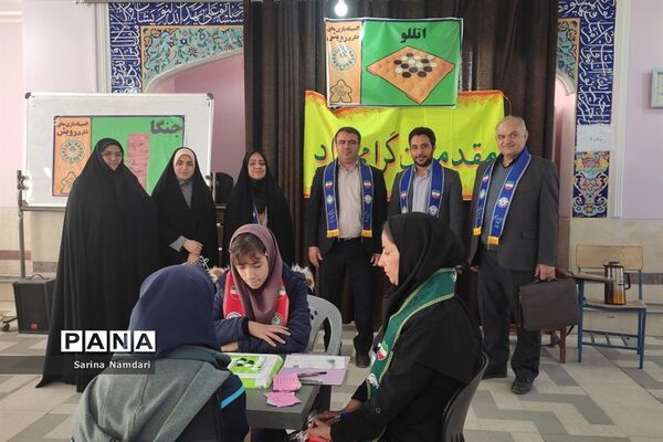 رقابت ۴۵۰ دانش‌آموز دختر دبستانی ناحیه ۳ شیراز در المپیاد بازی‌های فکری رویش