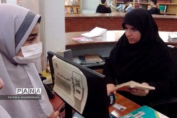 بازدید دانش‌آموزان دبستان بهرامی۲ از کتابخانه جدّا کهریزک