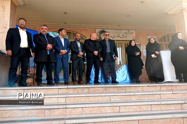 گرامی‌داشت هفته هوای پاک درآموزشگاه آیت‌الله خامنه‌ای اسلامشهر